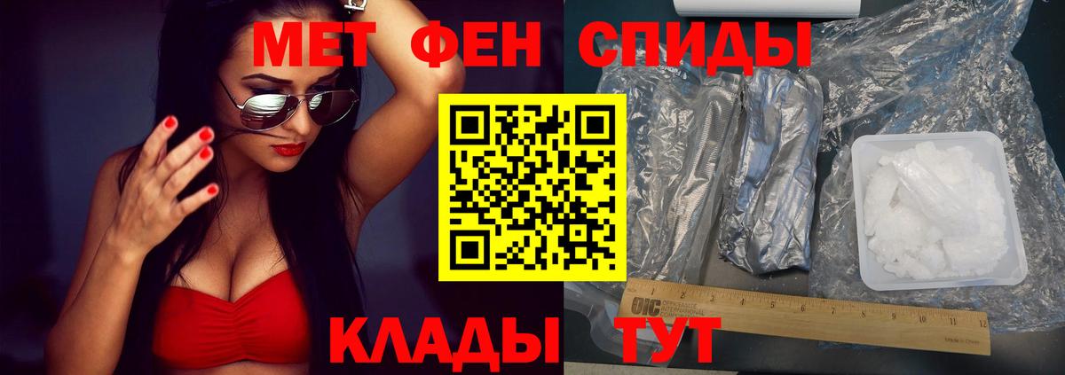 Amphetamine  Вход с VPN  Азнакаево  Amphetamine  АМФЕТАМИН VHQ 