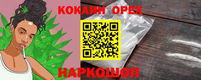 mdma Краснознаменск