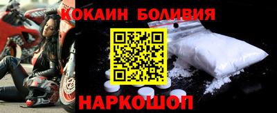 амфетамин Краснодар