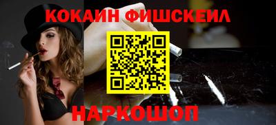 амфетамин Краснодар