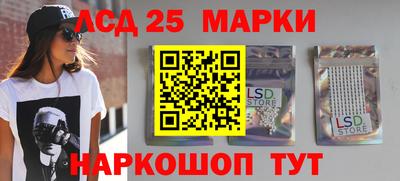 mdma Краснознаменск