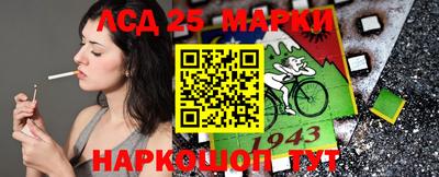 амфетамин Краснодар