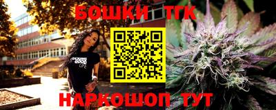 амфетамин Краснодар