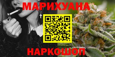 mdma Краснознаменск