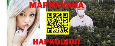 амфетамин Краснодар