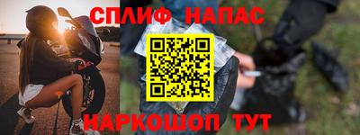 амфетамин Краснодар