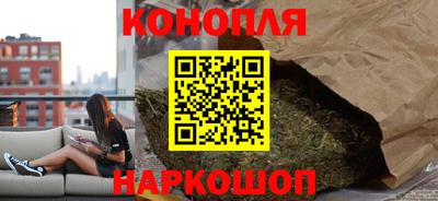 молекула духа Краснокаменск