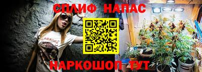 амфетамин Краснодар