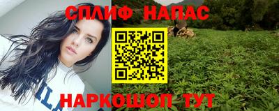 амфетамин Краснодар
