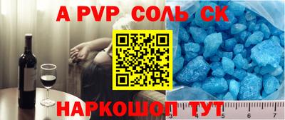 mdma Краснознаменск