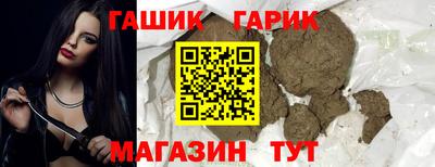 амфетамин Краснодар