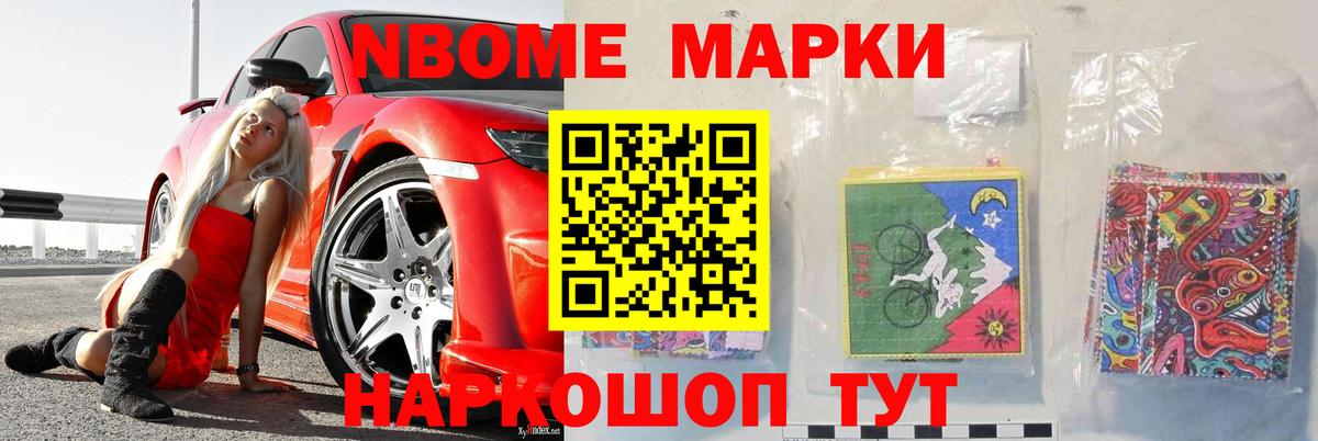 Азнакаево  LSD-25 экстази ecstasy  Вход с VPN  LSD-25 экстази ecstasy 